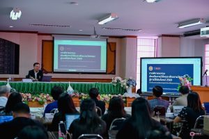 อบรมเชิงปฏิบัติการ “การจัดทำรูปเล่มงานวิจัยและการเขียน Concept Paper”