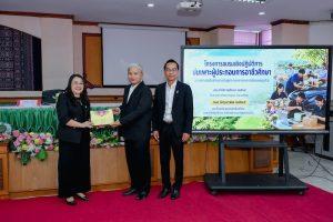 โครงการอบรมเชิงปฏิบัติการ “บ่มเพาะผู้ประกอบการอาชีวศึกษา” (การสร้างจิตสำนึกในการเป็นผู้ประกอบการและการเขียนแผนธุรกิจ)