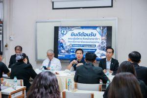 ฝ่ายบริหารประชุมหัวหน้าสาขาวิชาสัญจร ณ สาขาวิชาช่างกลโรงงานและเทคนิคการผลิต
