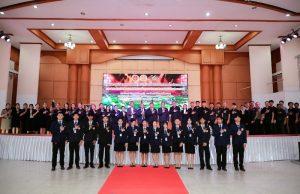การประชุมวิชาการองค์การนักวิชาชีพในอนาคตแห่งประเทศไทย 2569