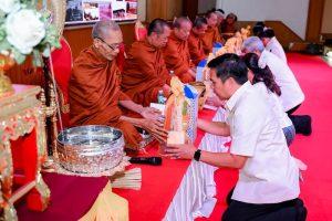 ทำบุญตักบาตรวันคล้ายวันสถาปนา วกขก. ครบรอบ 46 ปี