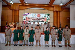 โครงการอบรมลูกเสือนายหมู่และลูกเสือพี่เลี้ยง ประจำปีการศึกษา 2569