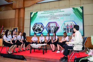 โครงการสัมมนาสรุปผลการฝึกประสบการณ์วิชาชีพในสถานประกอบการ ระดับ ปวช.3 ประจำปีงบประมาณ 2569